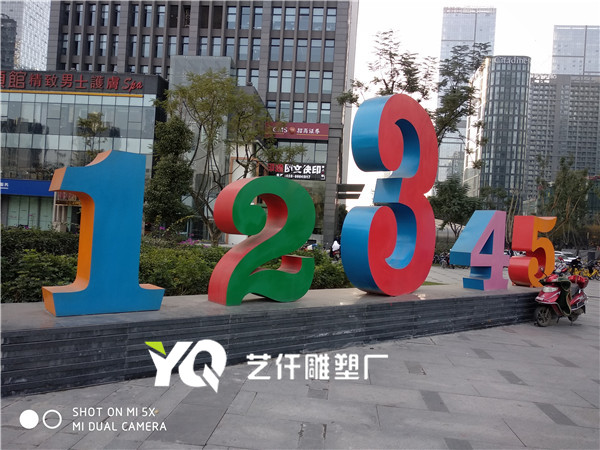 成都新津专业雕塑厂