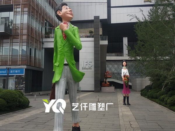 不锈钢人物雕塑